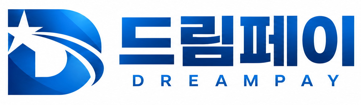 드림페이
